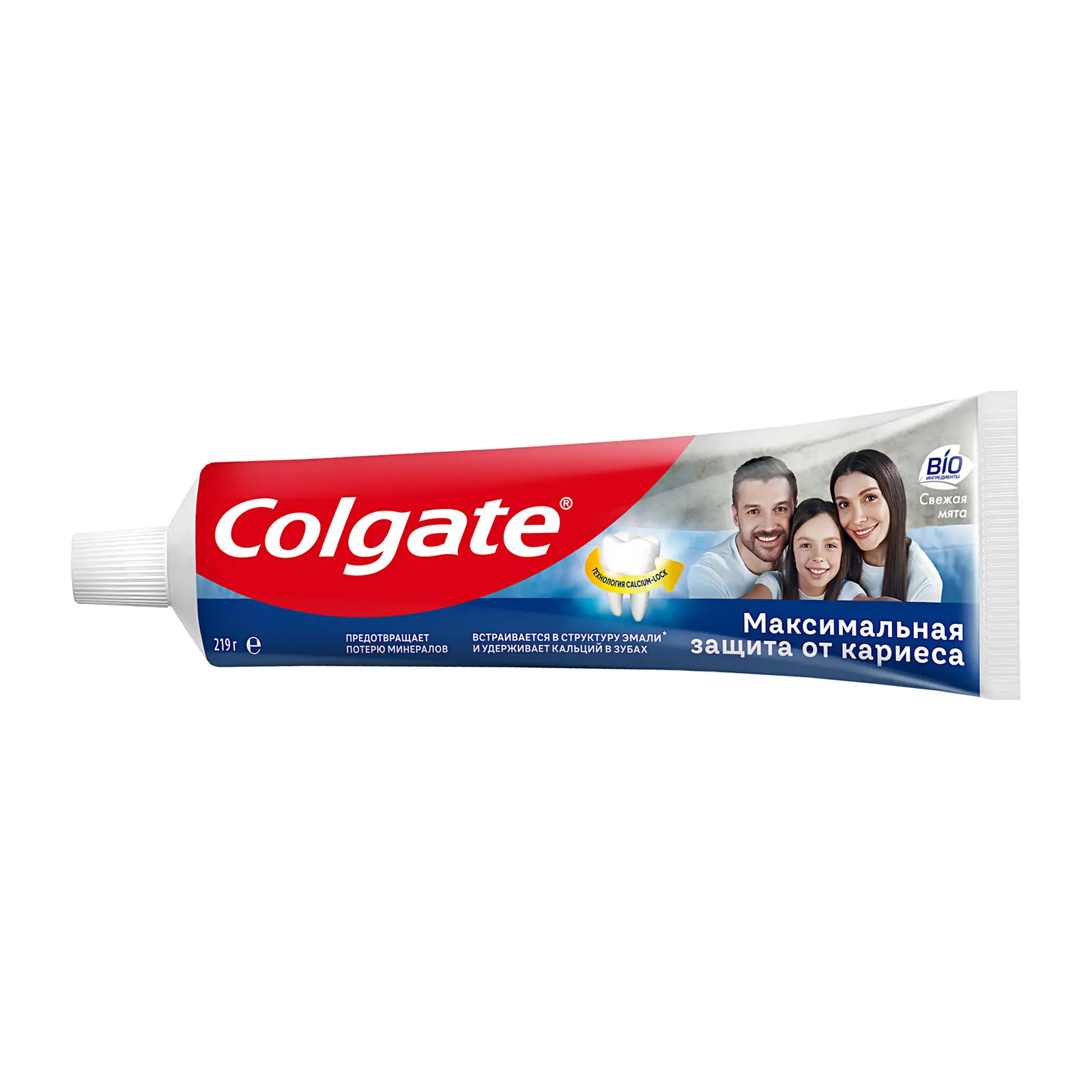 Зубная паста Colgate Максимальная защита от кариеса Свежая мята 150мл