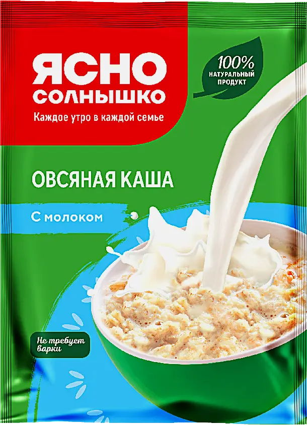 Каша Ясно Солнышко Овсяная классическая с молоком 6пак*45г