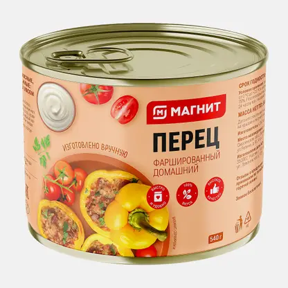 Перец фаршированный Магнит с мясом и рисом 540г