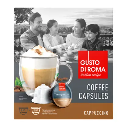 Изображение товара Кофе в капсулах Gusto Di Roma Капучино Dolce Gusto 16шт 144г