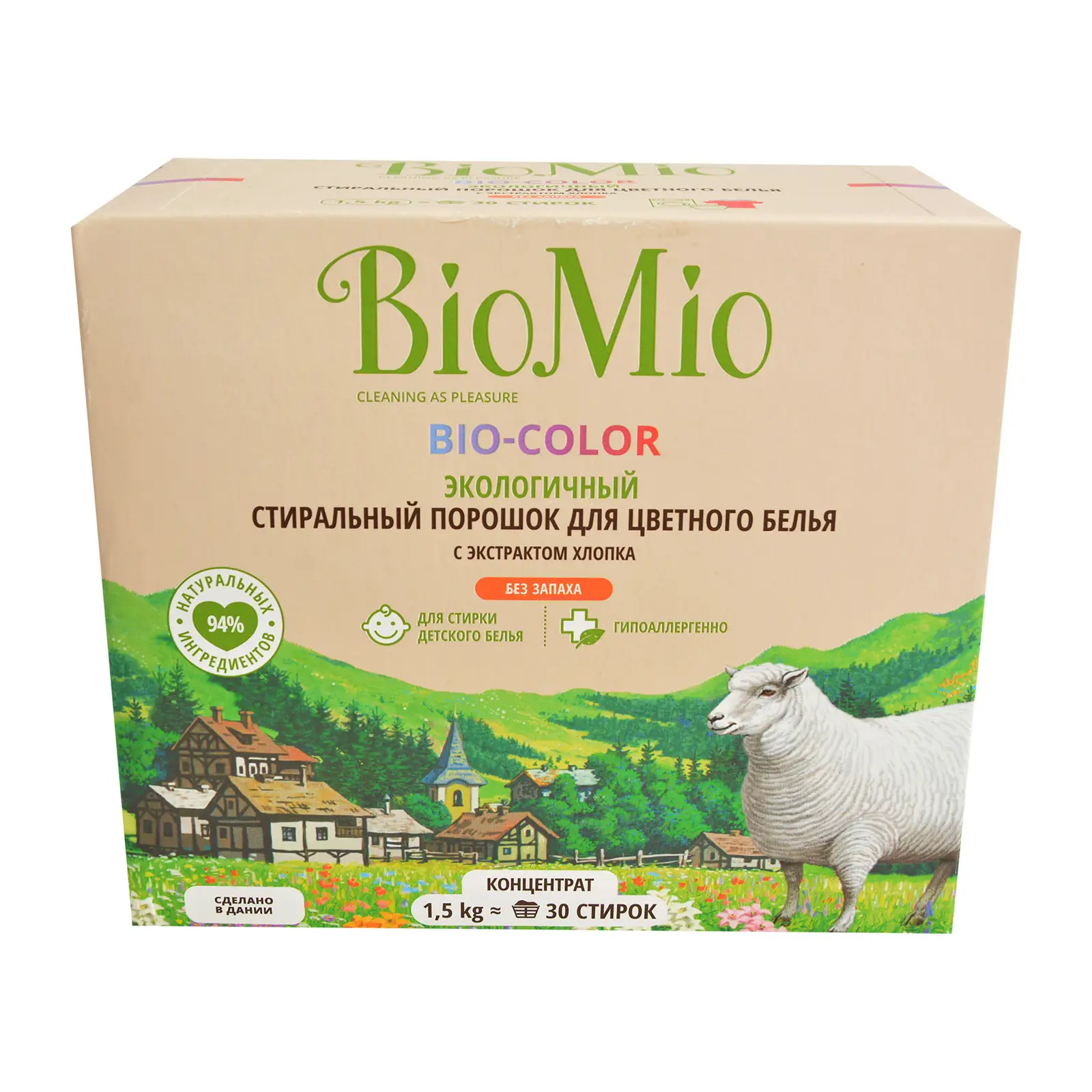 Стиральный порошок Biomio Bio-Color для цветного белья 1.5кг