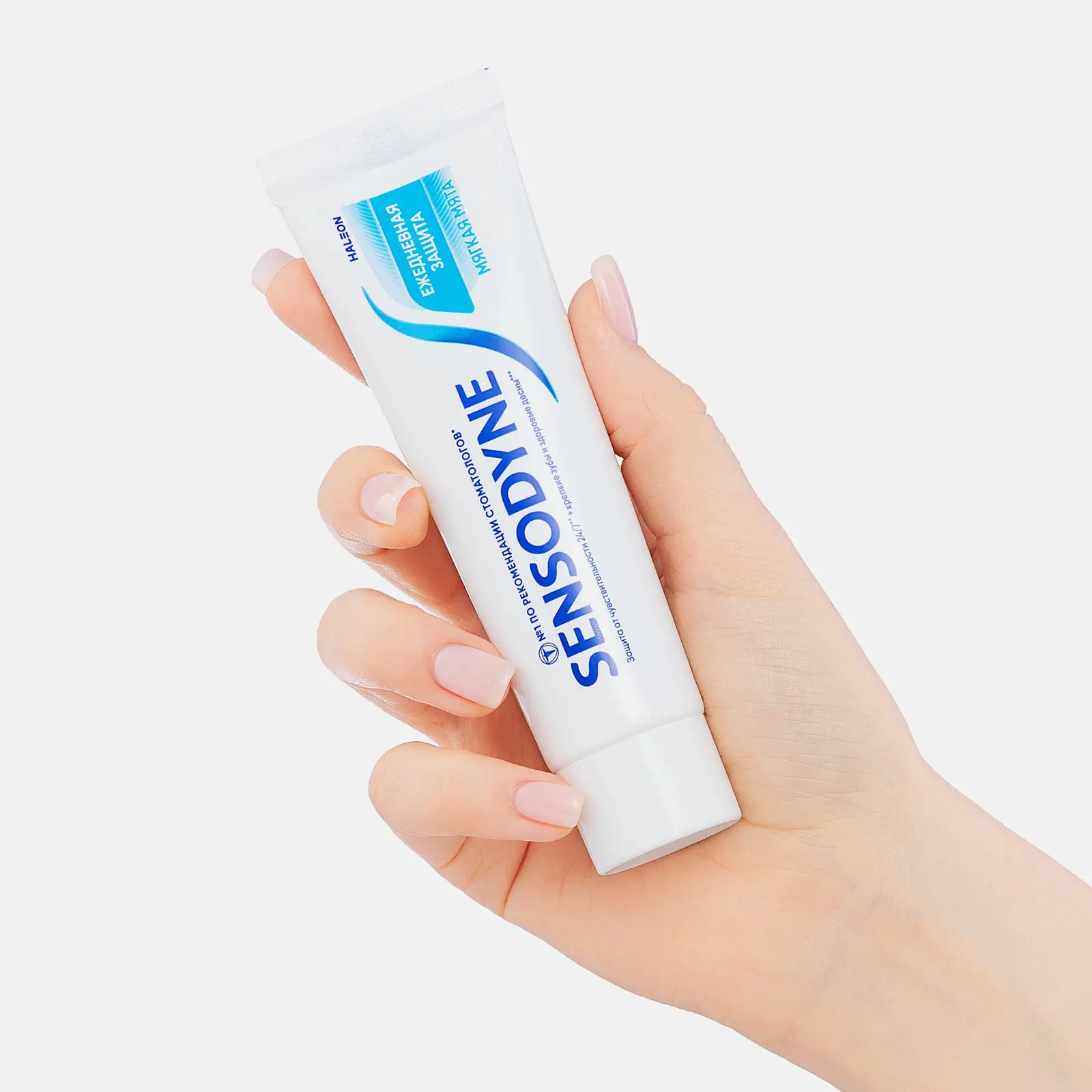 Зубная паста Sensodyne Ежедневная защита для чувствительных зубов 65г - фото 3