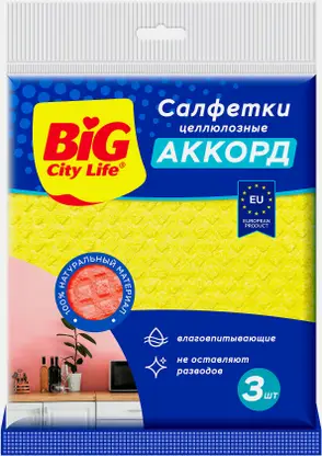 Салфетки для уборки Big City Life Аккорд 3шт