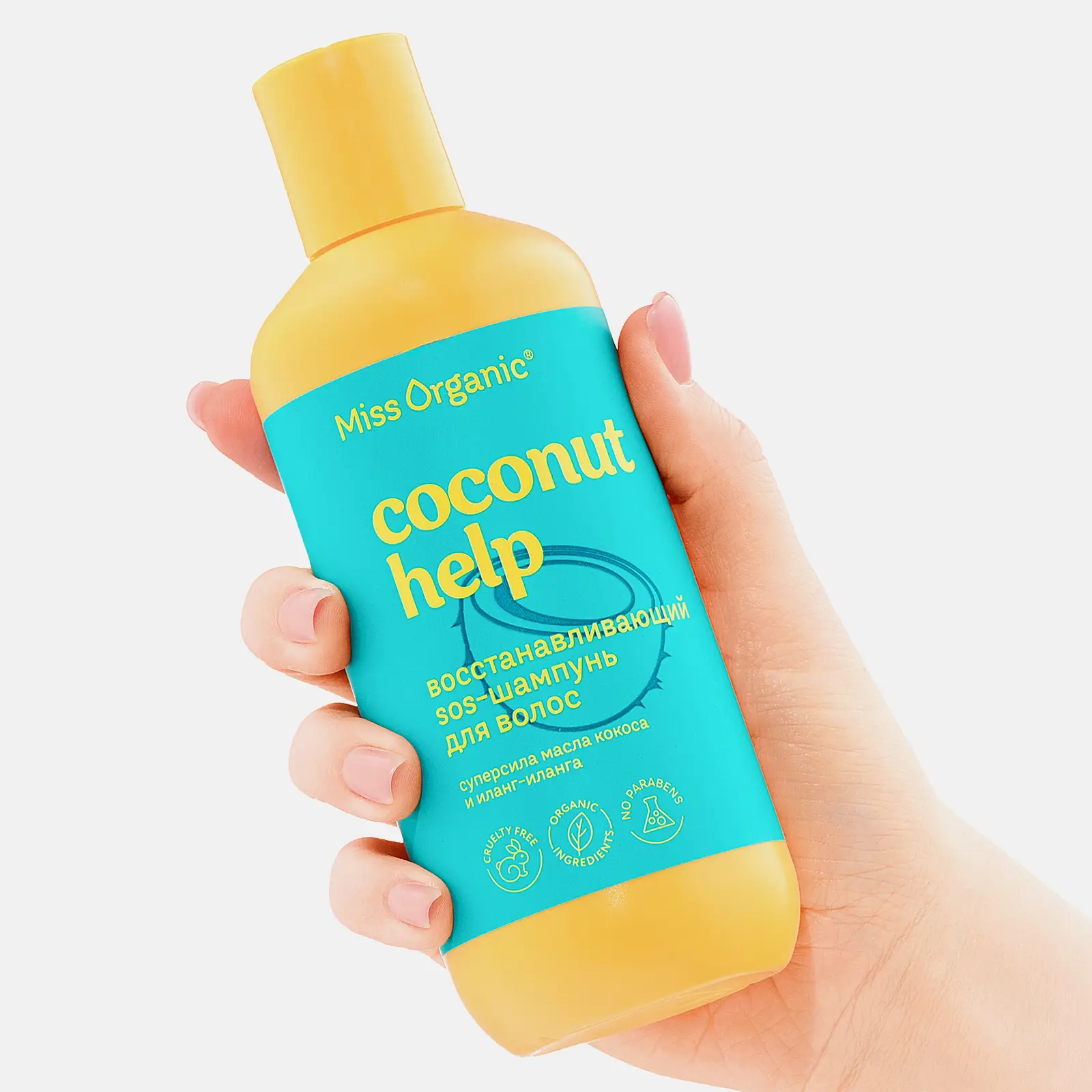 Подарочный набор для волос Hair Euphori Miss Organic Шампунь 290мл + Бальзам 290мл в ассортименте - фото 2
