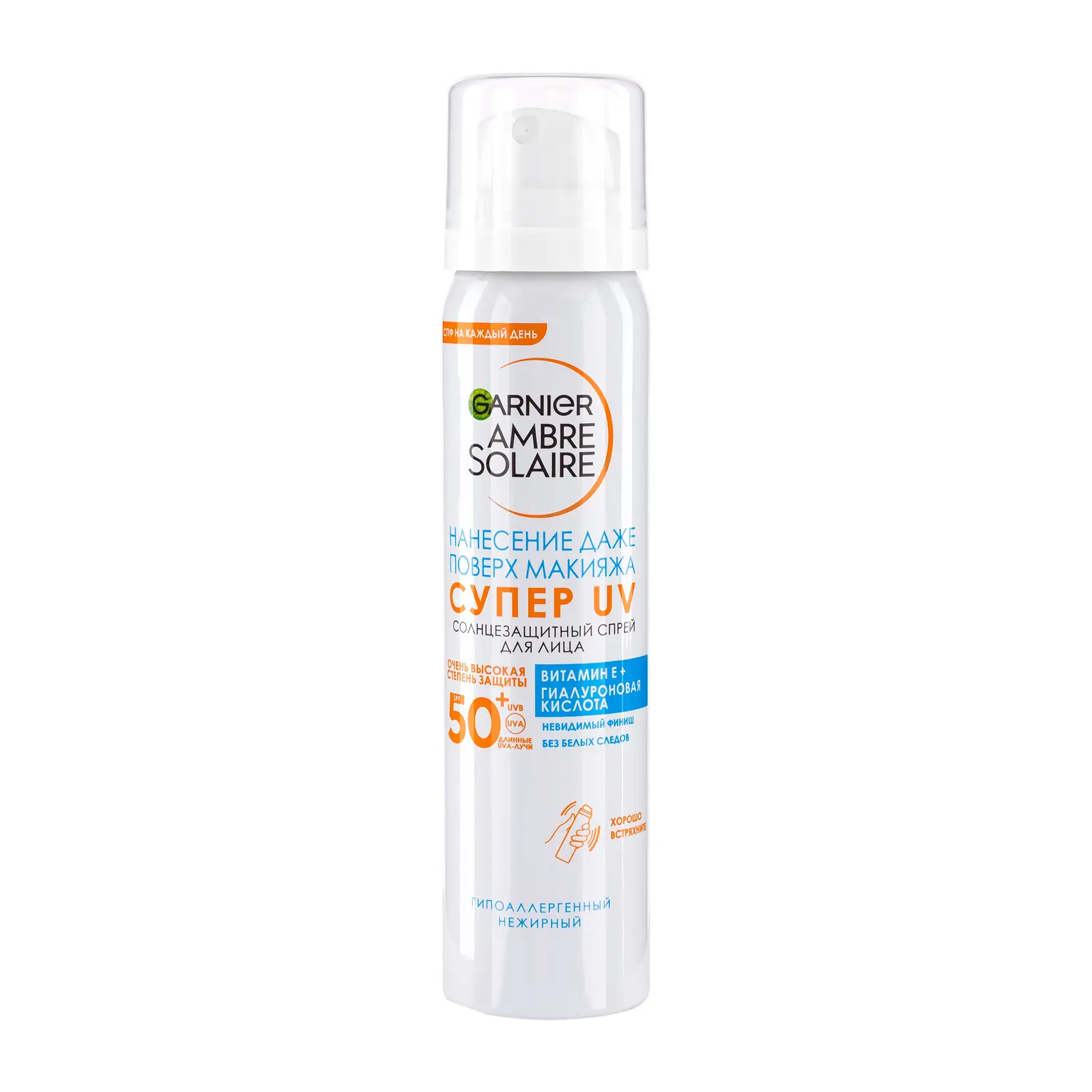 Спрей для лица Garnier Ambre Solaire солнцезащитный увлажняющий сухой Эксперт защита гипоаллергенный SPF 50 75мл