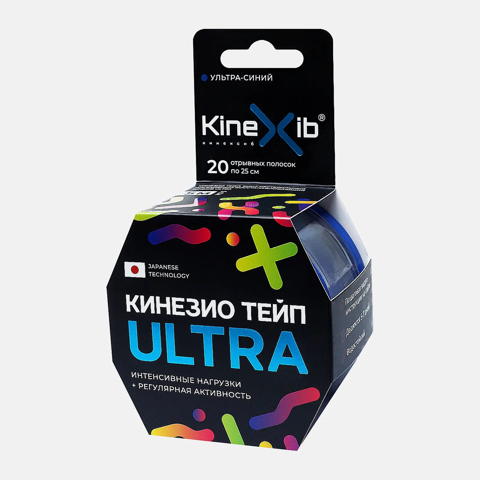 Кинезио тейп Kinexib Ultra синий 0.05*5м