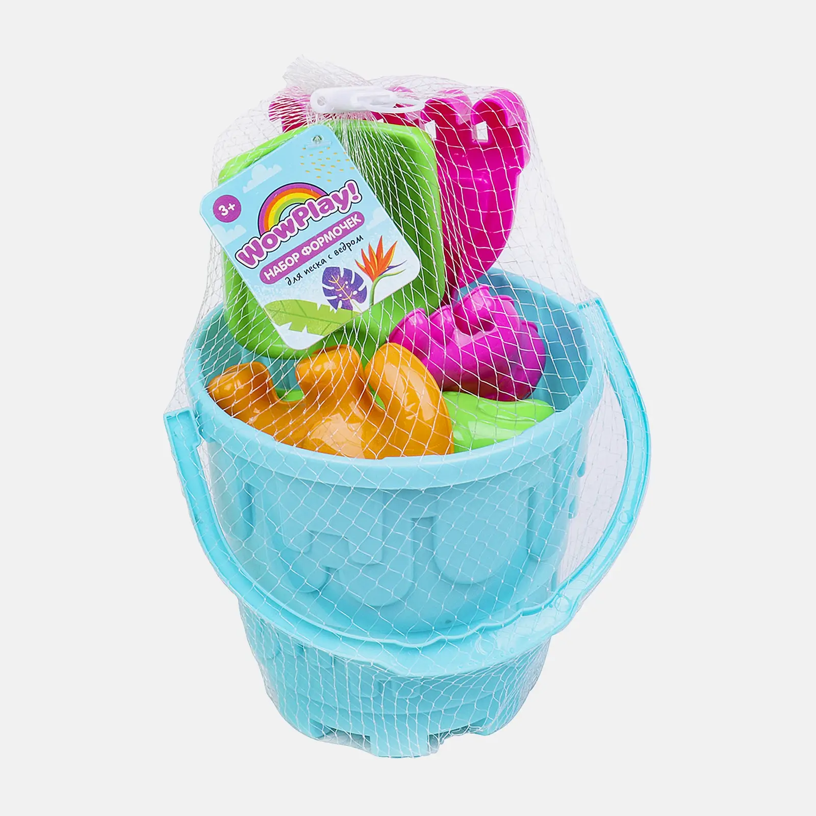 Набор для песка с ведром 8 предметов 40123044JD в ассортименте