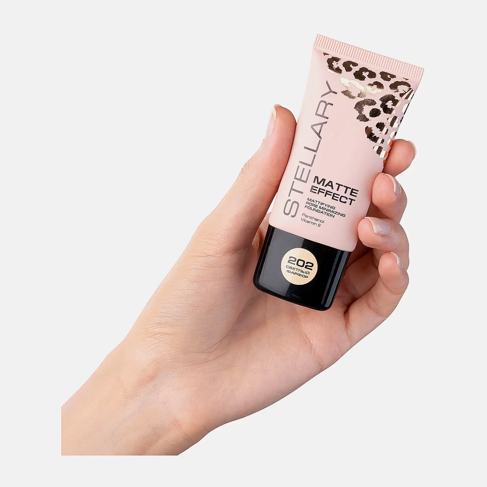 Матирующий тональный крем тон 202 Stellary