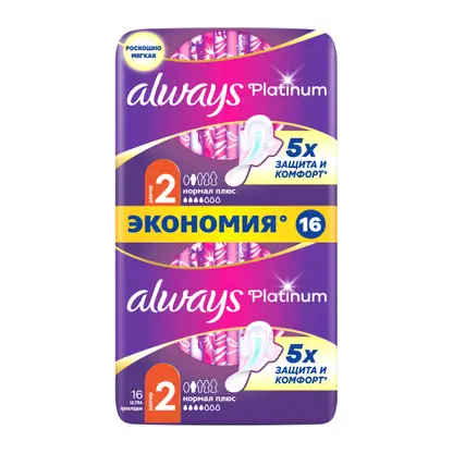 Изображение товара Прокладки Always Platinum Ultra Нормал 16шт