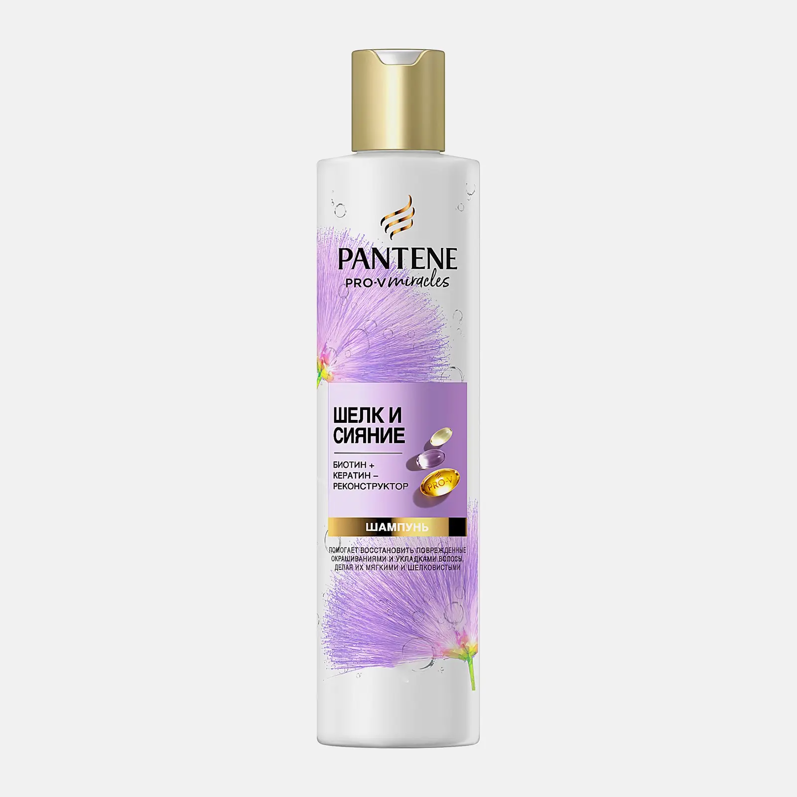 Шампунь для волос Pantene Pro-V Miracles Шелк и Сияние для восстановления волос 250мл Шампунь для волос Pantene Pro-V Miracles Шелк и Сияние для восстановления волос 250мл
