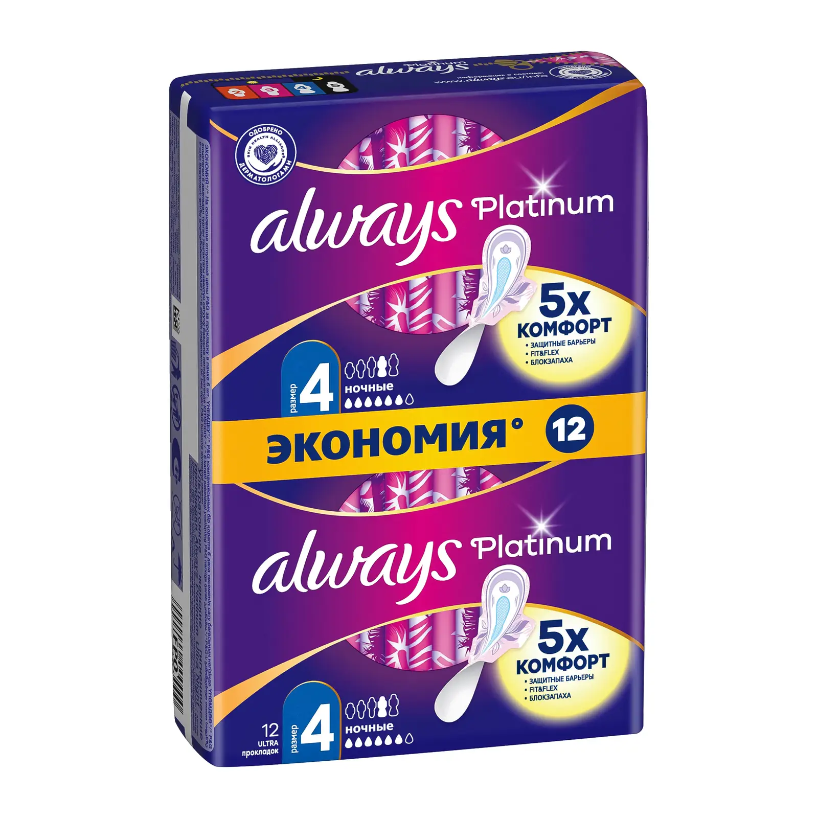 Прокладки Always Platinum Ultra Ночные 12шт