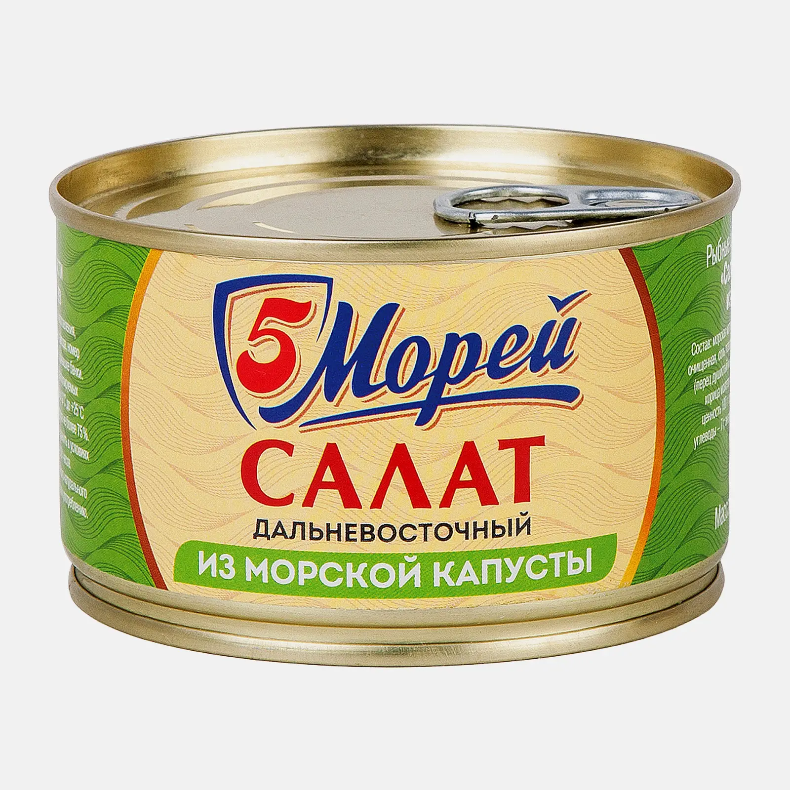 Изображение товара Консервы 5 Морей Салат из морской капусты 220г натуральный и вкусный