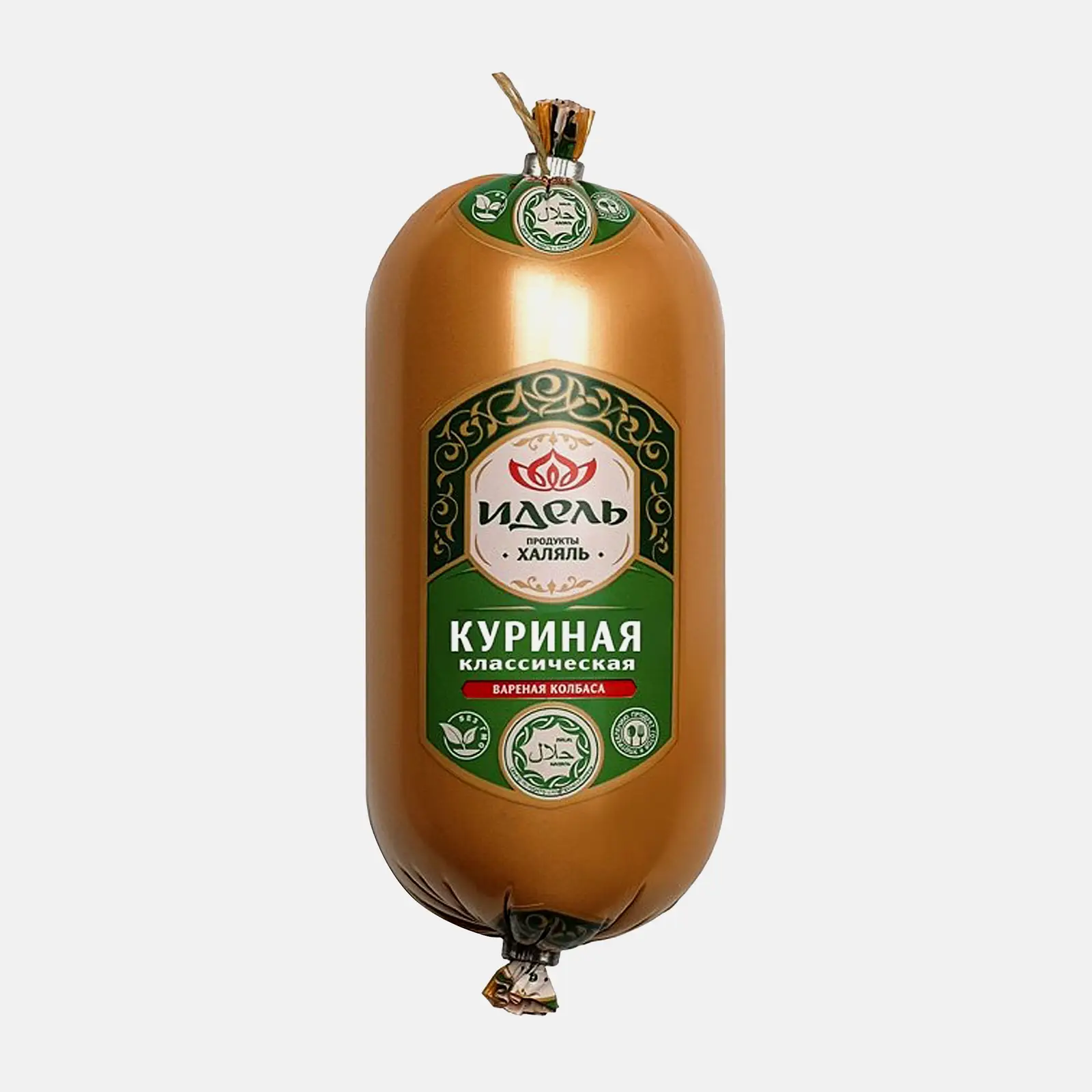 Колбаса Идель Куриная классическая вареная Халяль 500г