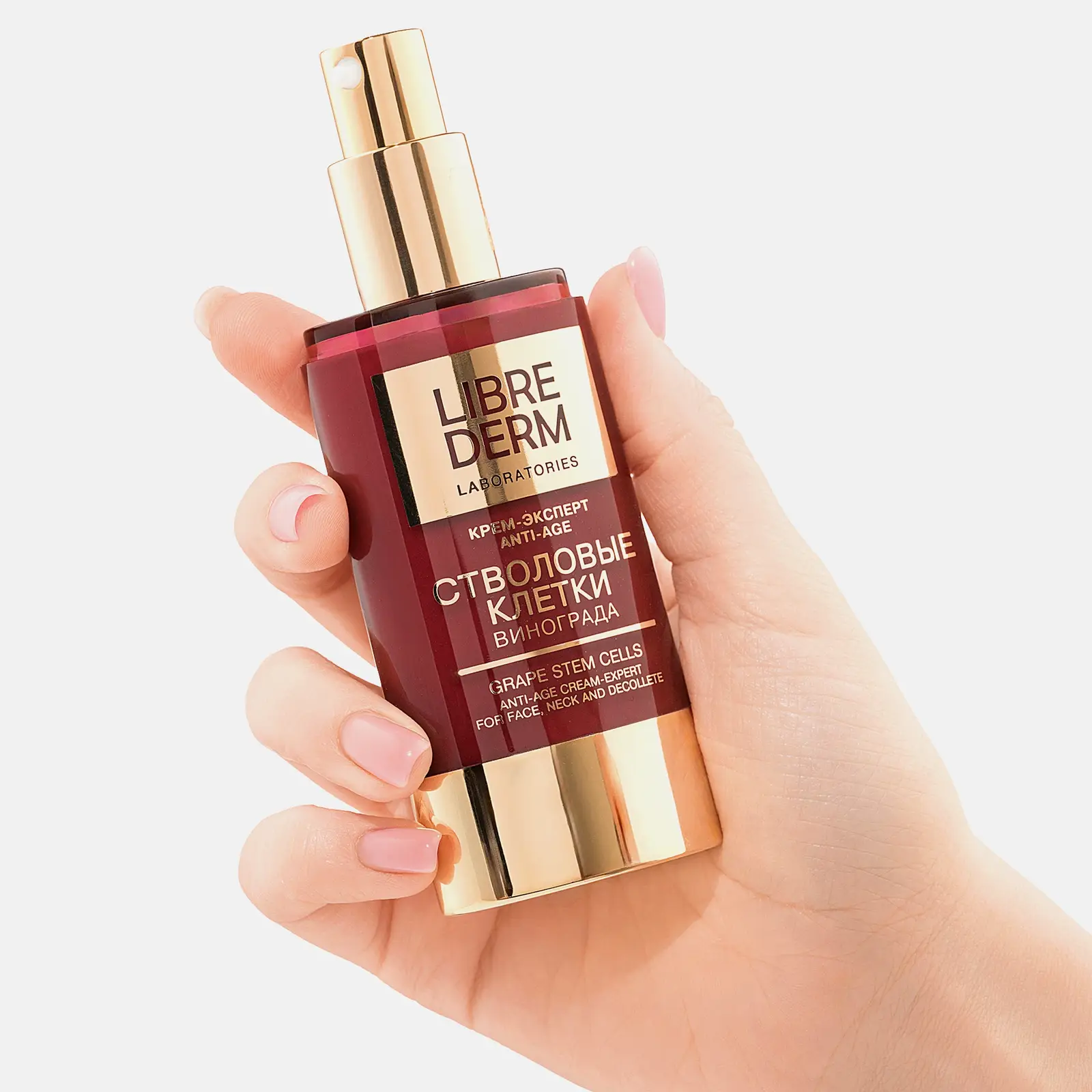 Подарочный набор Anti-Aging Librederm Крем-эксперт 50мл + Бальзам для области вокруг глаз 20мл в ассортименте