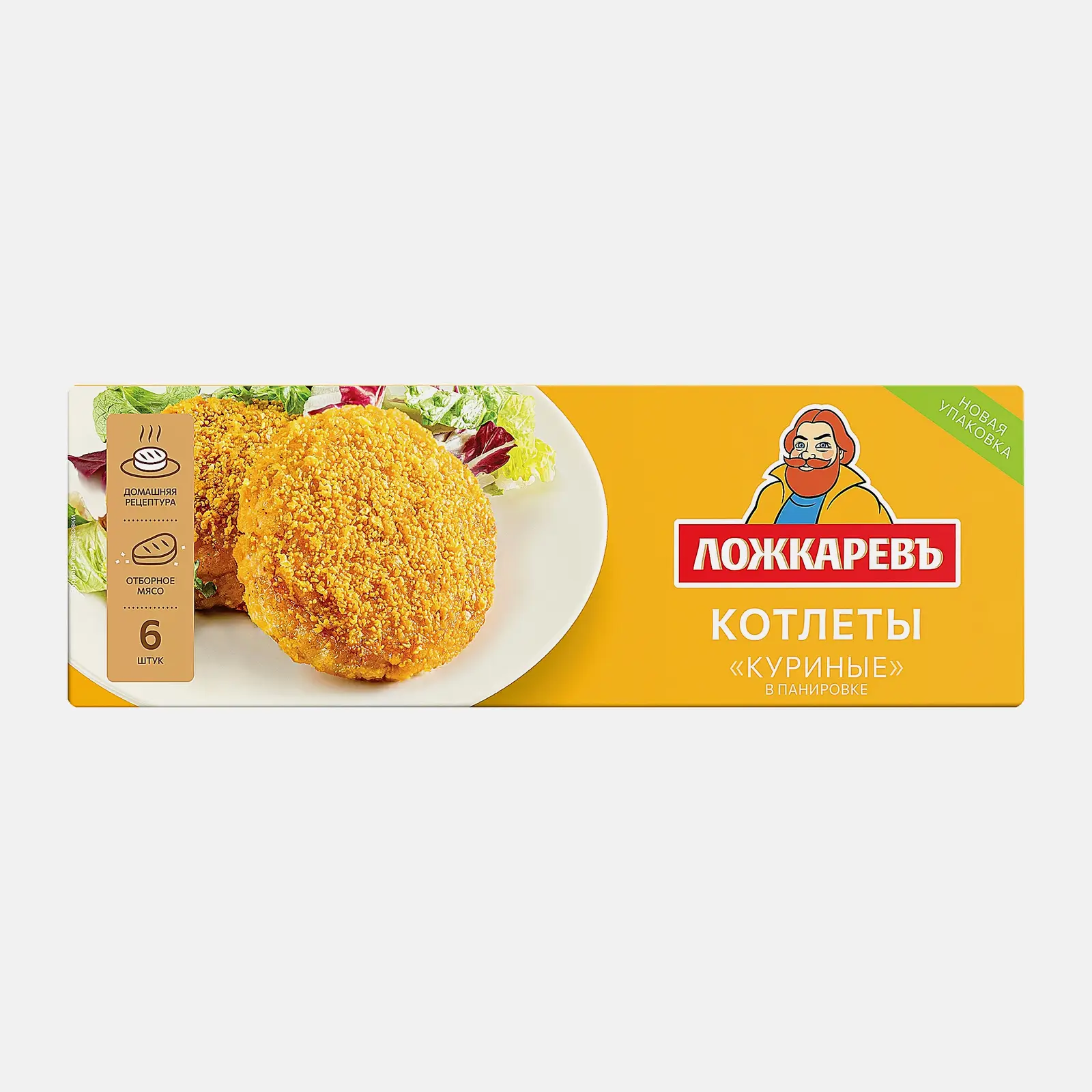 Котлеты Ложкаревъ Куриные в панировке 400г