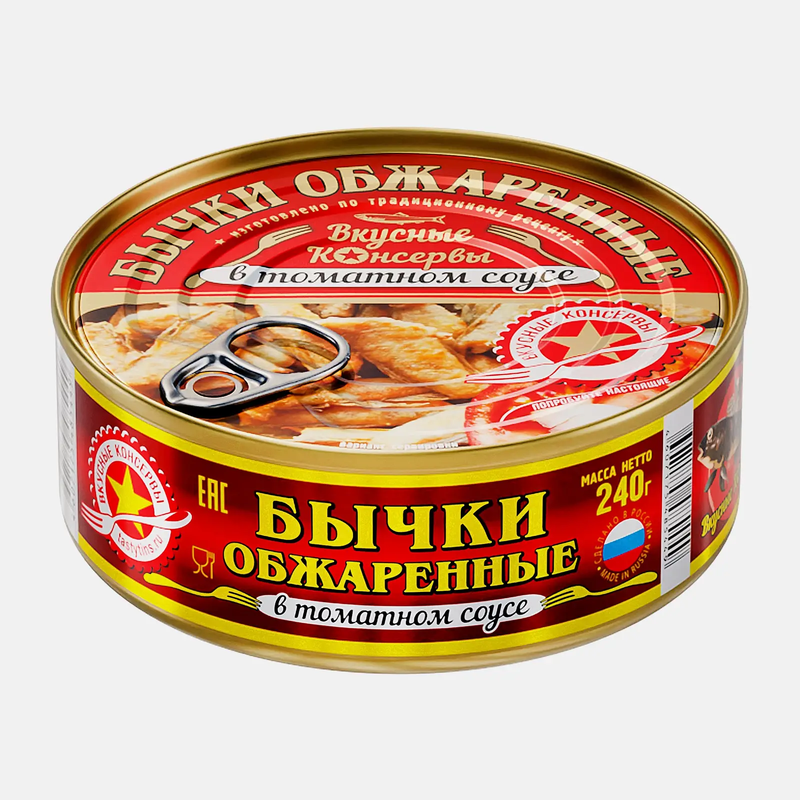 Изображение товара Бычки Вкусные Консервы Аквамарин Бычки в томатном соусе 240 г