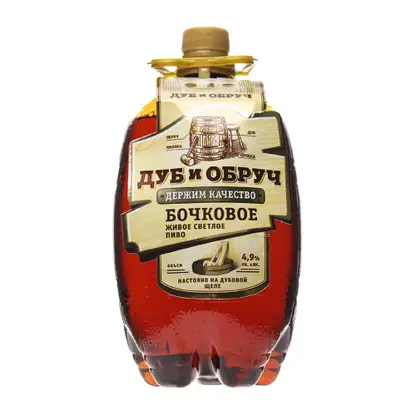 Изображение товара Пиво Дуб и Обруч Бочковое живое светлое 4.9% 1.5л