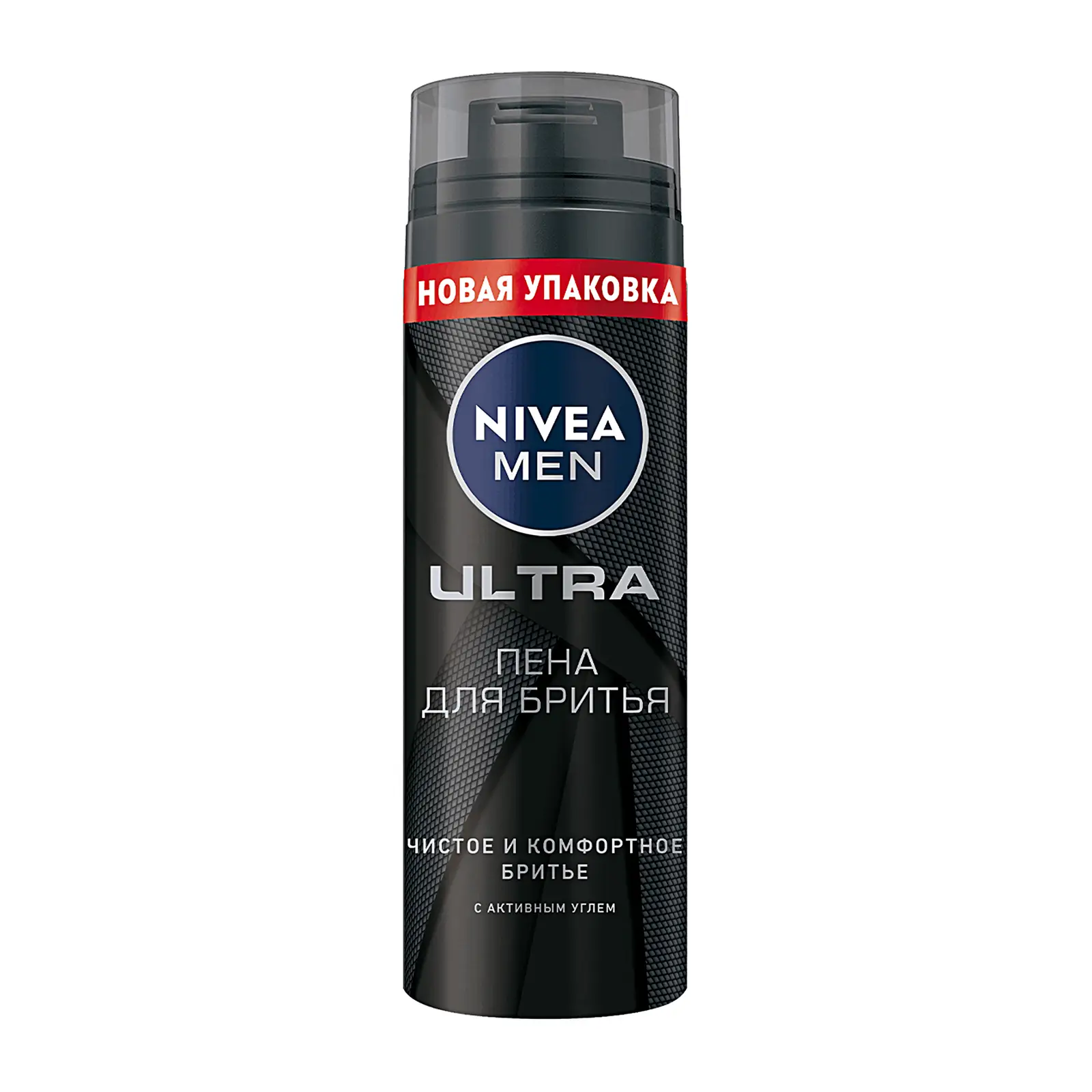 Пена для бритья NIVEA Men Ultra С активным углем 200мл