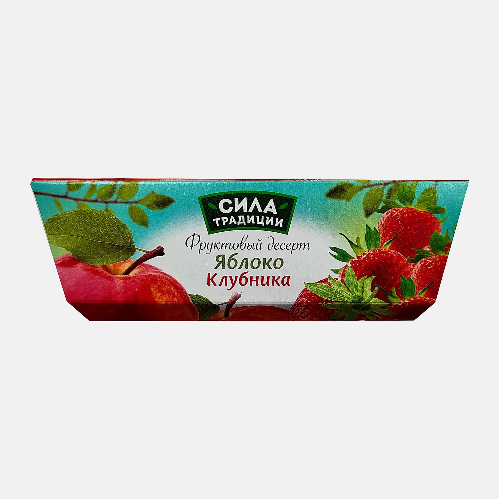 Десерт фруктовый Яблоко клубника 2шт 200г