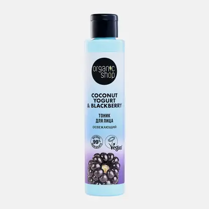 Тоник для лица Organic Shop Coconut Yogurt освежающий 100мл