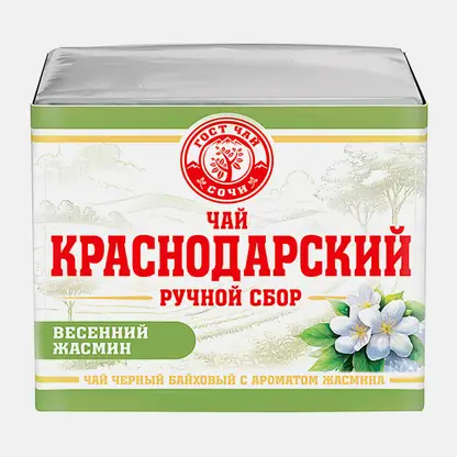 Зеленый чай с жасмином Краснодарский Гост 50г