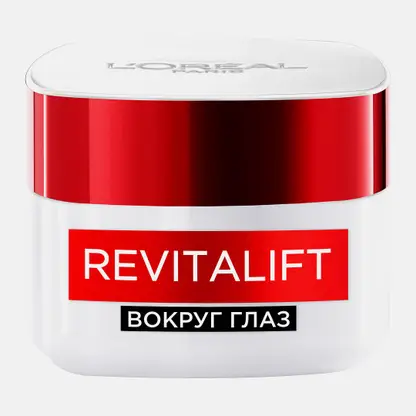 Крем для области вокруг глаз L’Oréal Paris Антивозрастной Ревиталифт против морщин 15мл