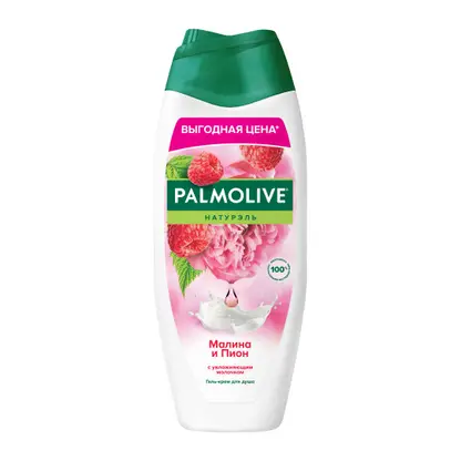 Изображение товара Гель для душа Малина и Пион Palmolive Натурэль 450мл