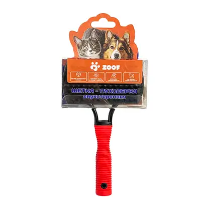 Изображение товара Двухсторонняя щетка-пуходерка для животных легкая и прочная