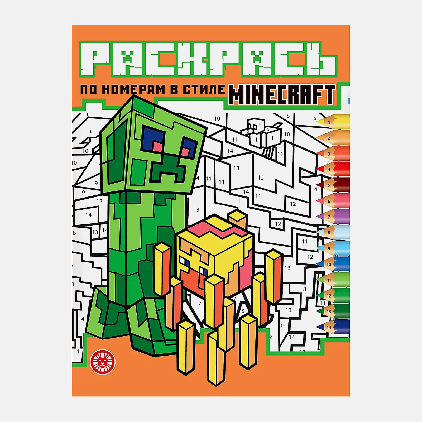Раскраска по номерам Мультики 215*285мм в ассортименте - фото 7