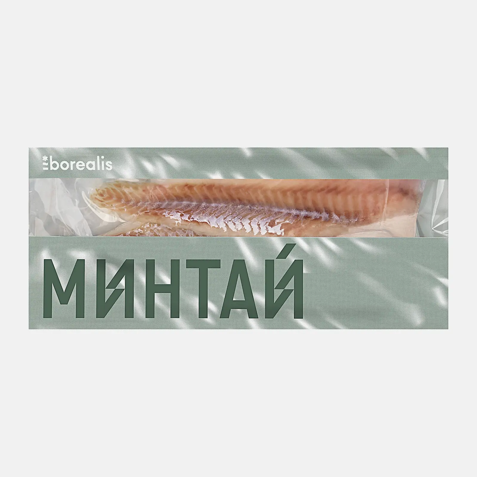 Минтай Borealis филе без кожи замороженное 650г