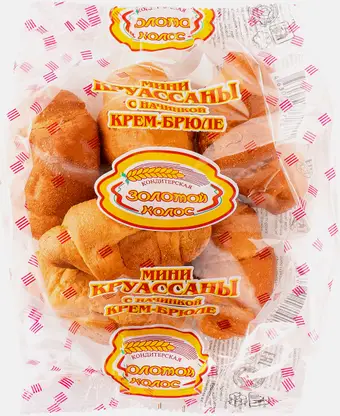Миникруассан с начинкой Крем-брюле Золотой колос 100г