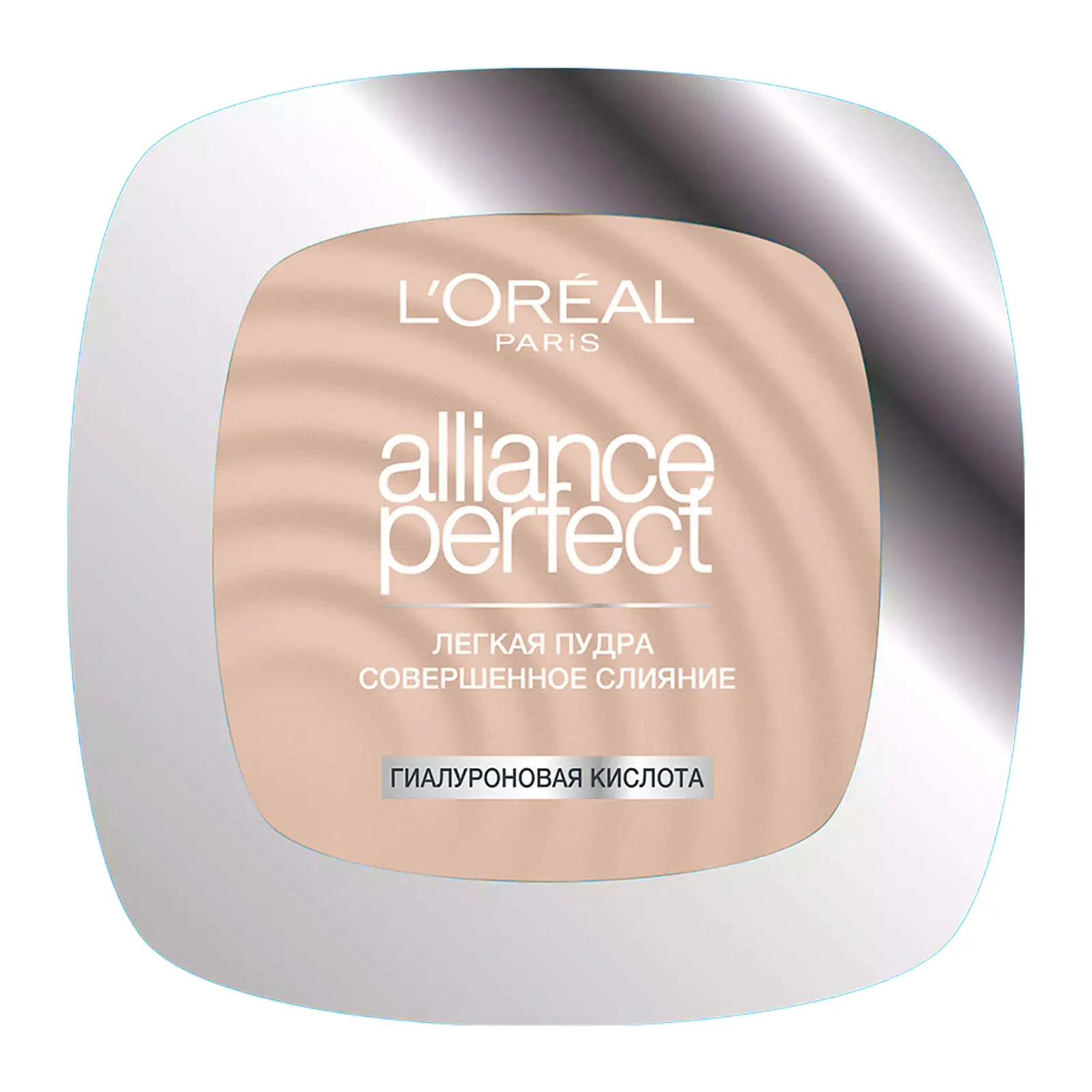 Компактная пудра L’Oréal Paris Alliance Perfect Минеральная тон 3.D/3.W 
