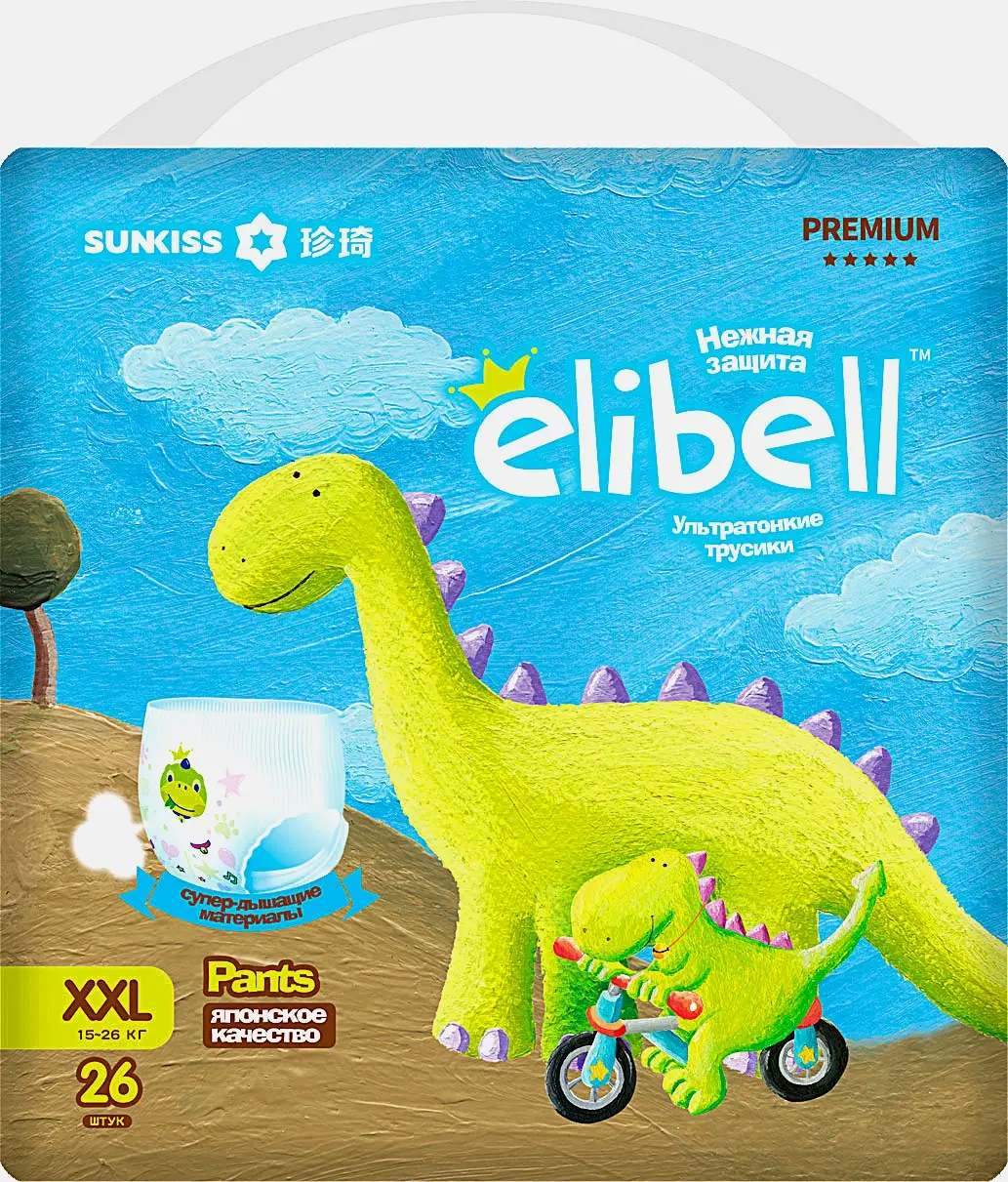 Подгузники-трусики Elibell Premium р.XXL 15-26кг 26шт