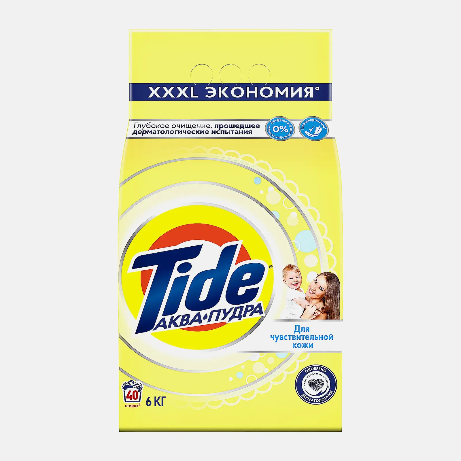 Стиральный порошок Tide Автомат детский 6кг