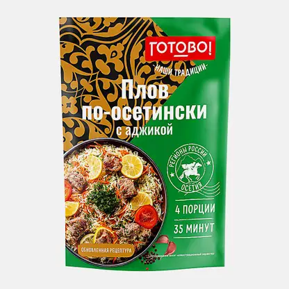 Плов по-осетински с аджикой Готово! Наши Традиции 150г