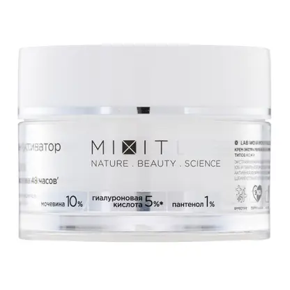 Изображение товара Крем для лица Mixit Экстра-увлажнение с мочевиной и гиалуроновой кислотой 50мл