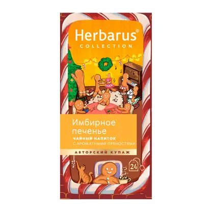 Изображение товара Чёрный чай со вкусом Имбирное печенье Herbarus 24 пакета 48 г