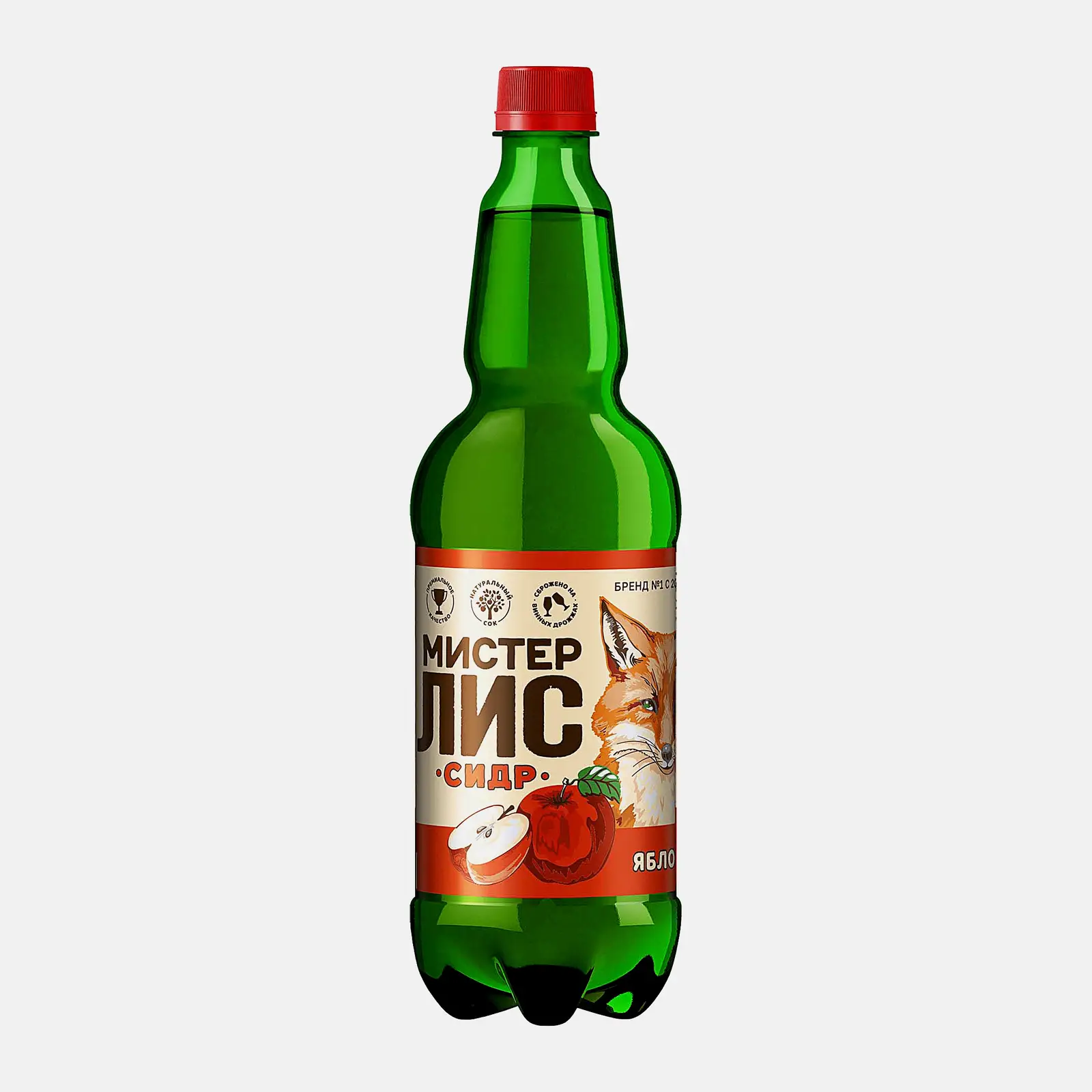 Сидр Мистер лис яблочный 4.5% 1л