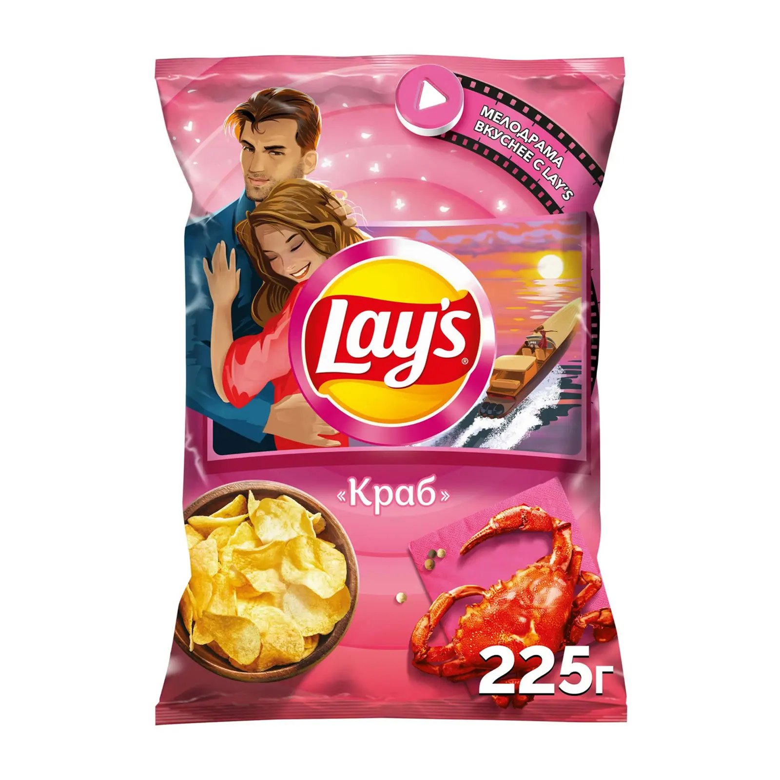 Чипсы Lays картофельные со вкусом краба 225г — в каталоге на сайте сети  Магнит | Краснодар