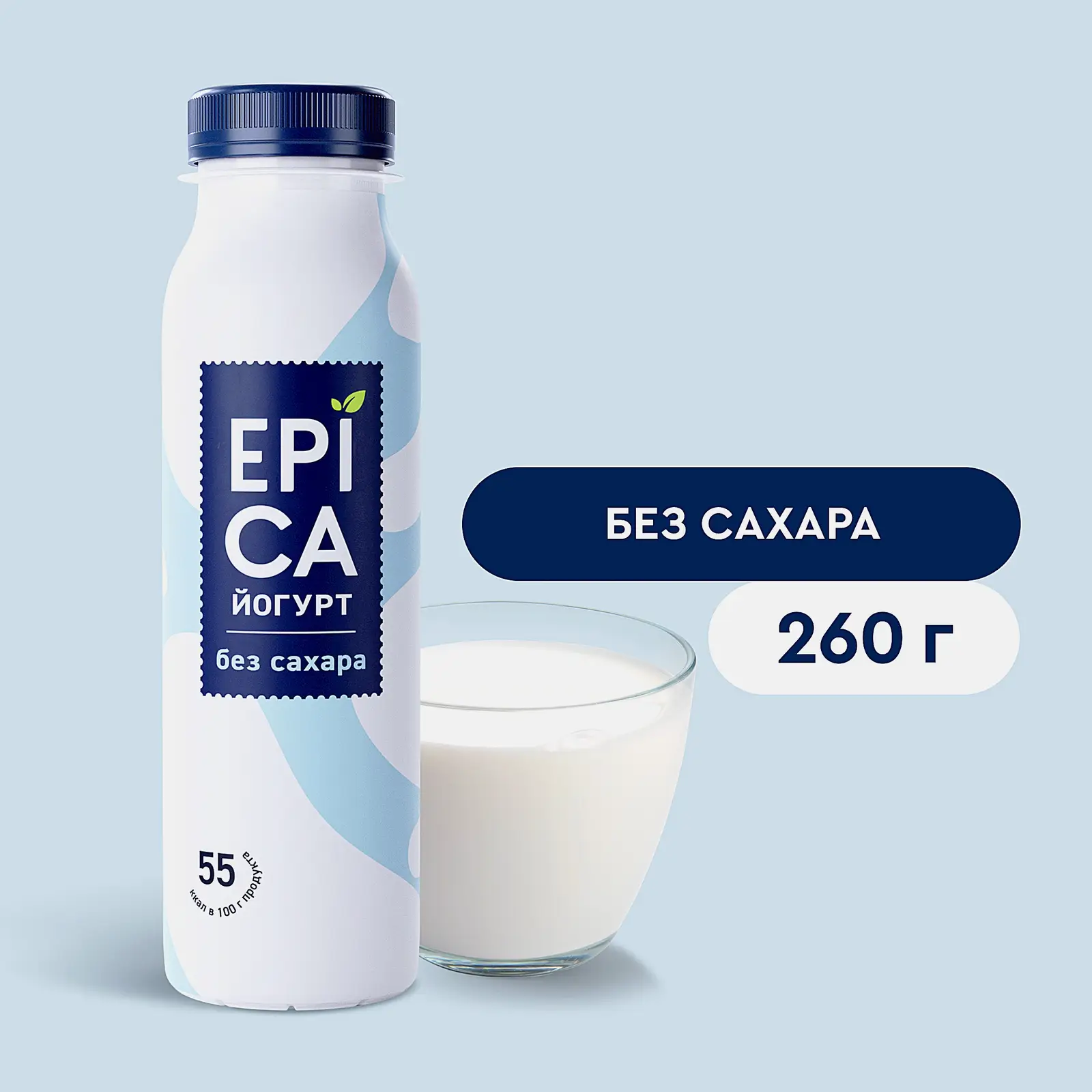 Йогурт питьевой Epica Натуральный 2.9% 260мл