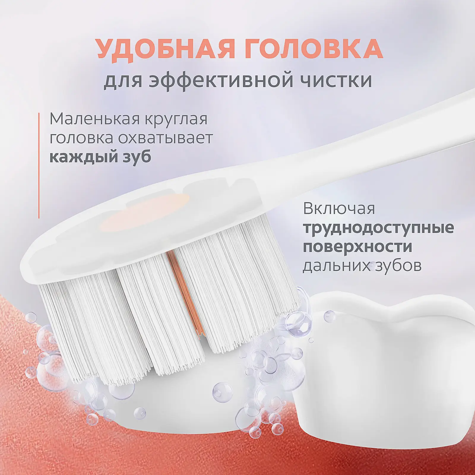 Зубная щетка Colgate Cushion Clean мягкая в ассортименте