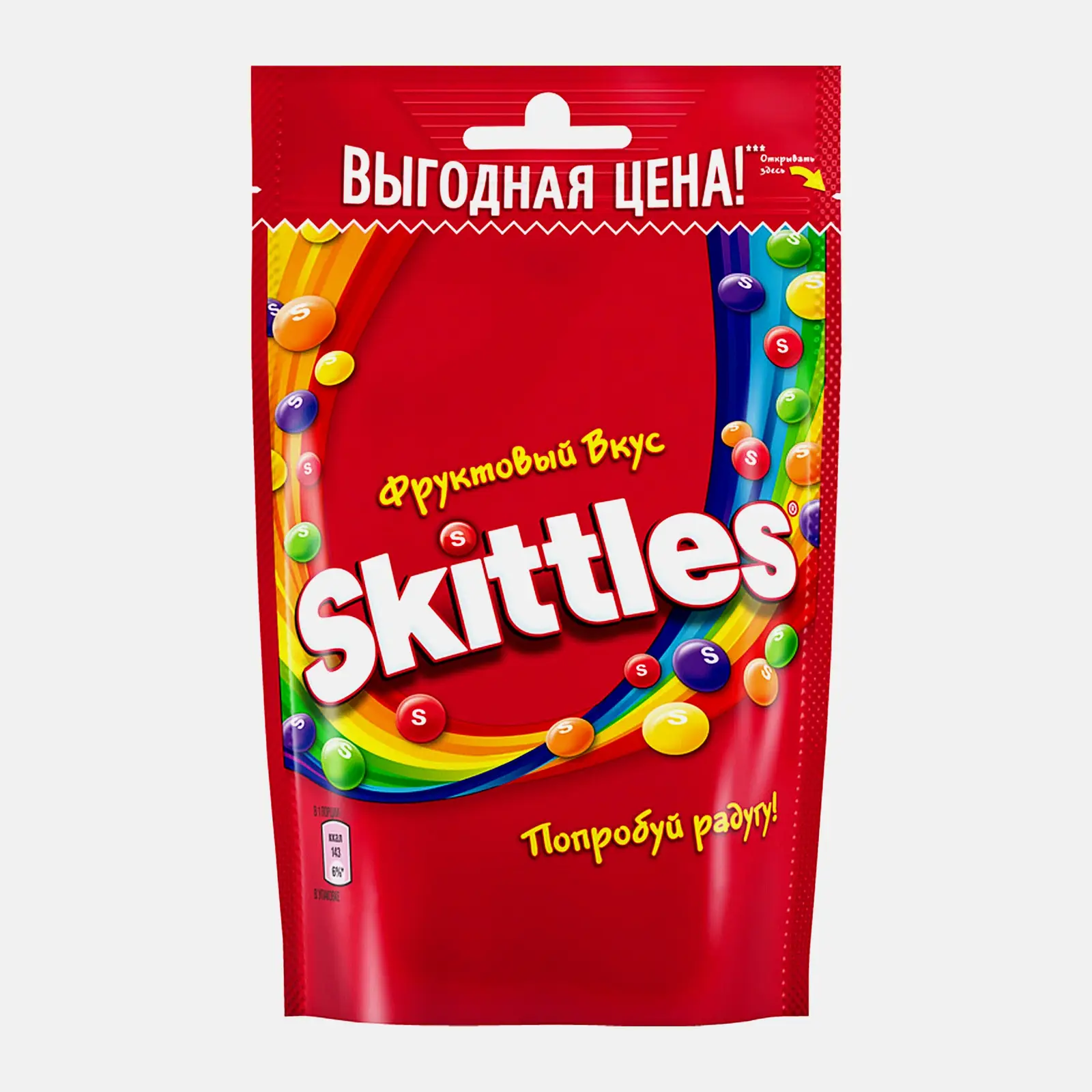 Изображение товара Драже Skittles 70г разноцветные фруктовые лакомства с глазурью