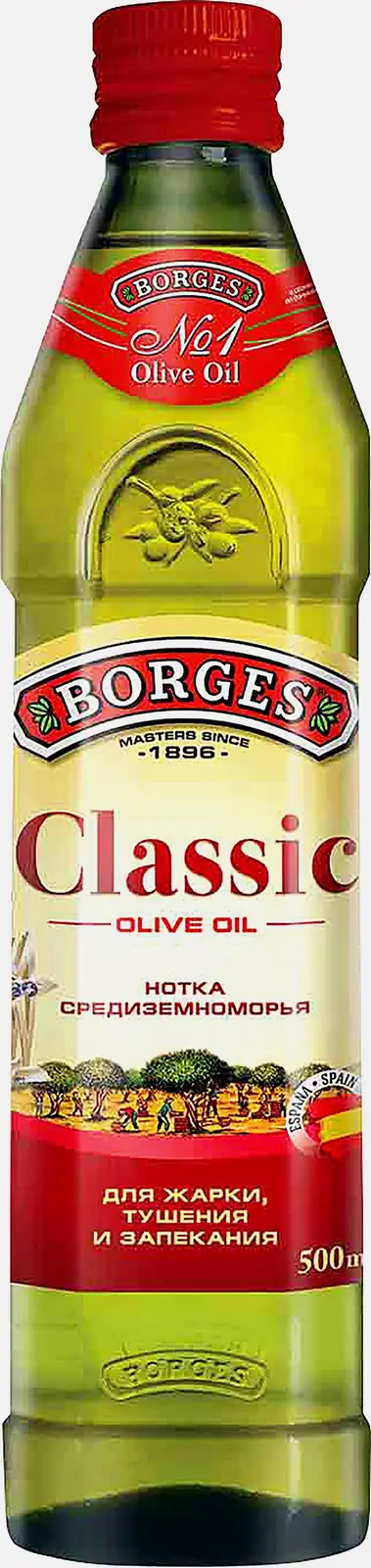 Изображение товара Масло оливковое Borges Classic Нотка Средиземноморья 500 мл высокое качество