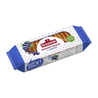 Изображение товара Печенье овсяное с цельным изюмом Посиделкино 310г