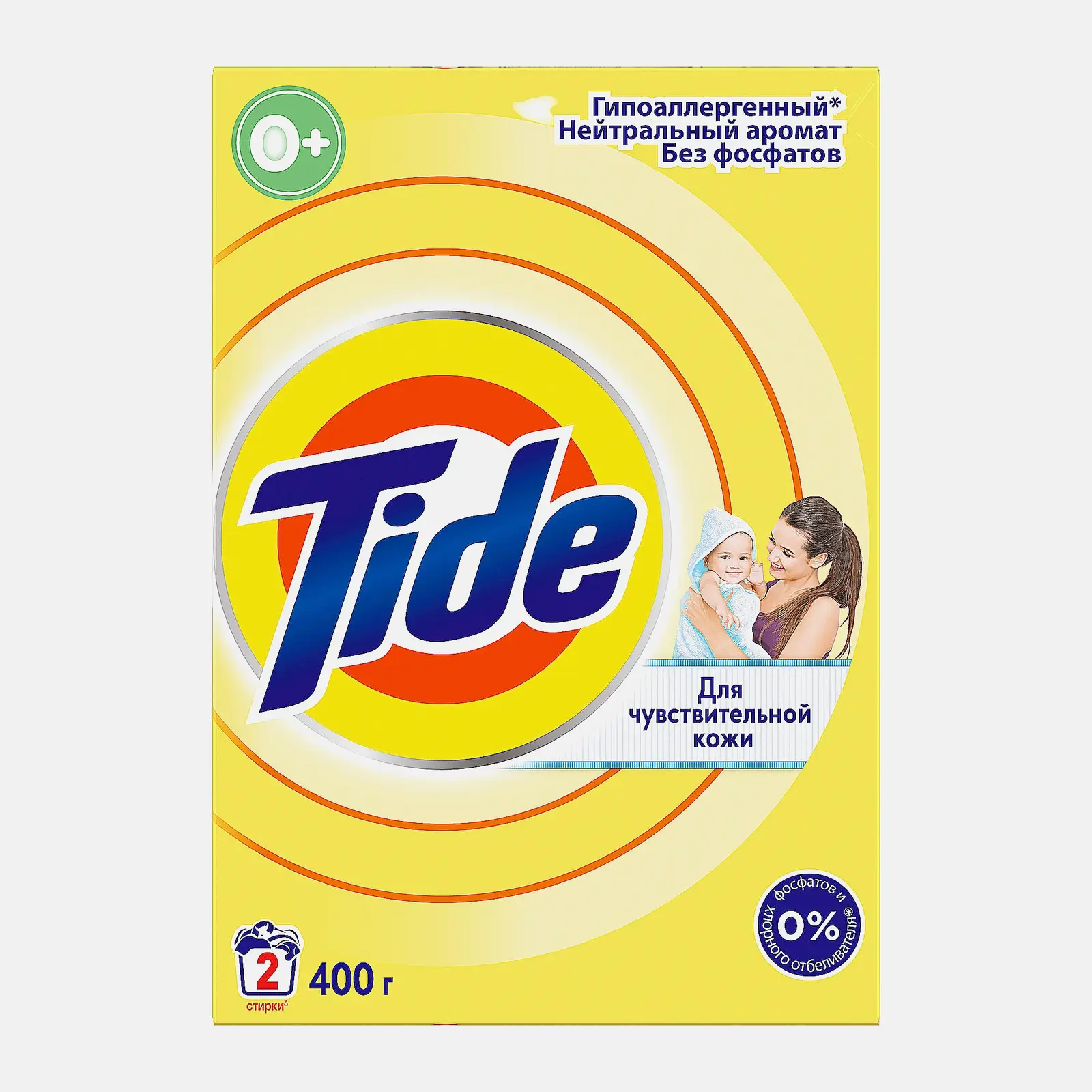 Изображение товара Тайд для чувствительной кожи автомат 400г гипоаллергенный плохой запах и пятна