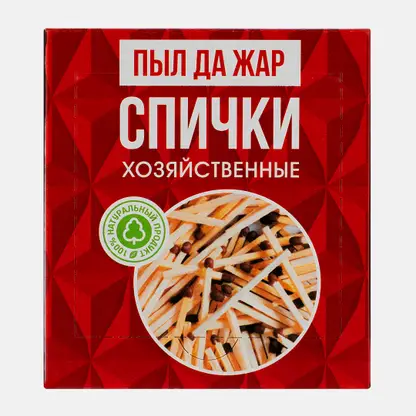 Спички Белка-Фаворит хозяйственные
