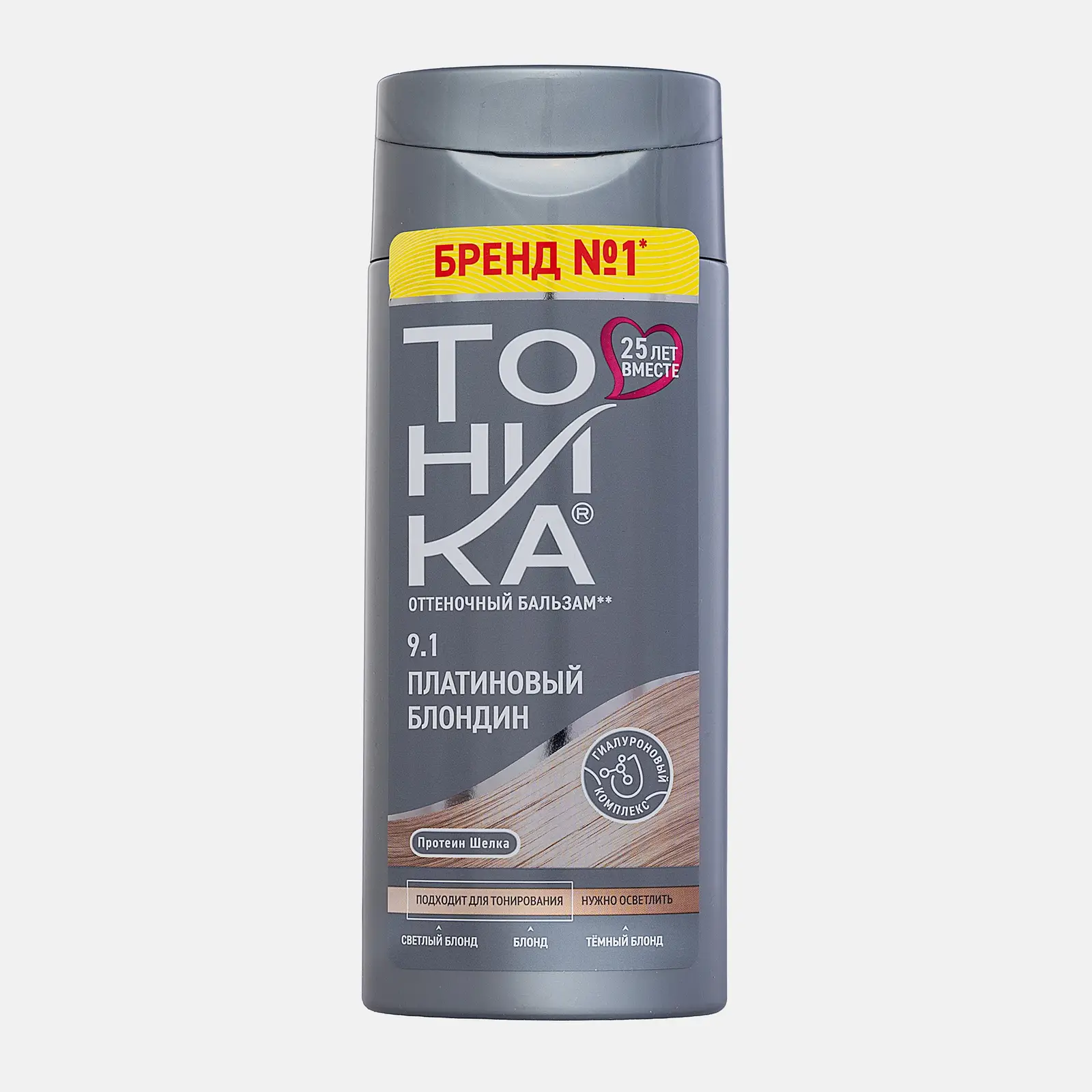 Бальзам для волос Тоника Платиновый блондин 150мл