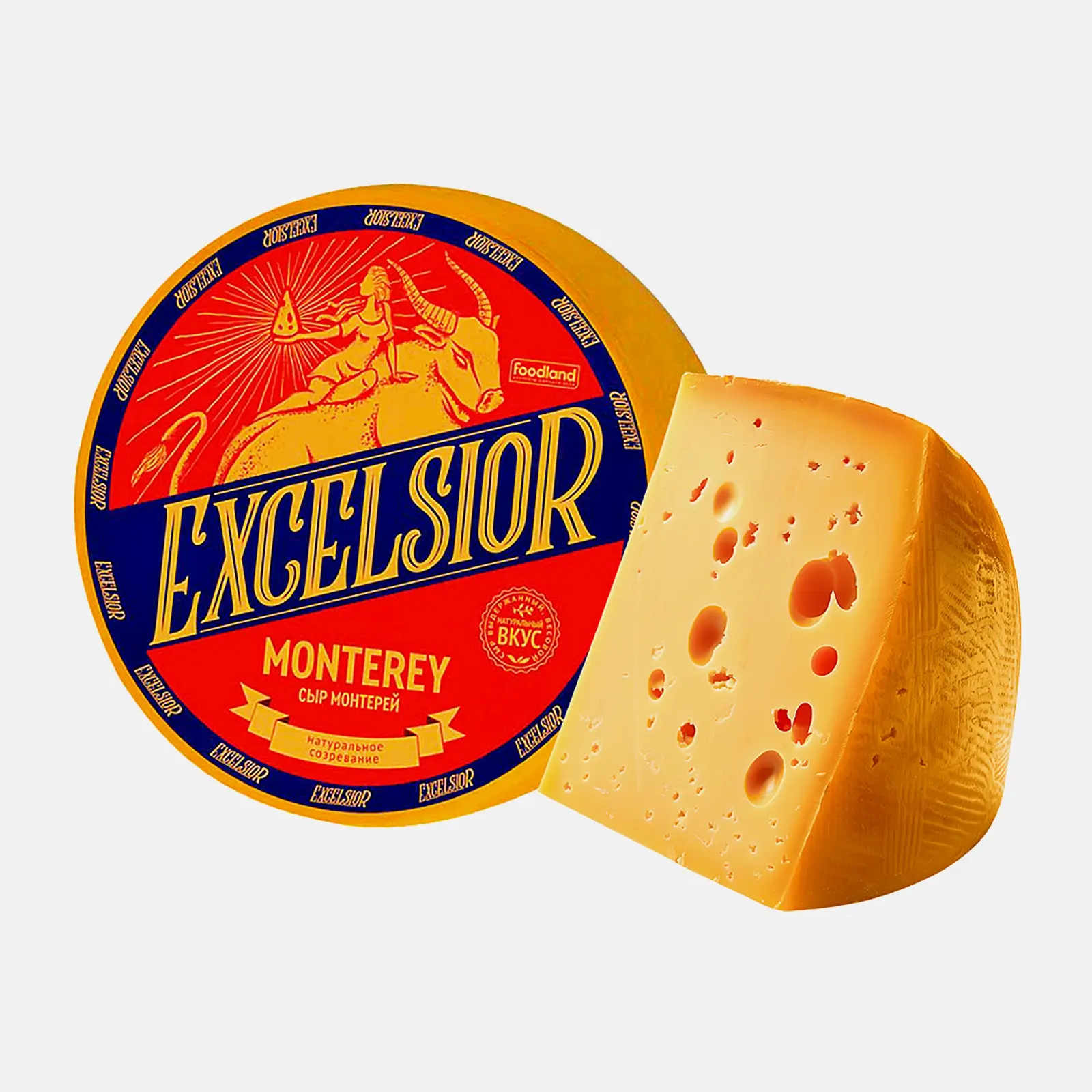 Сыр Excelsior Монтерей 45% весовой