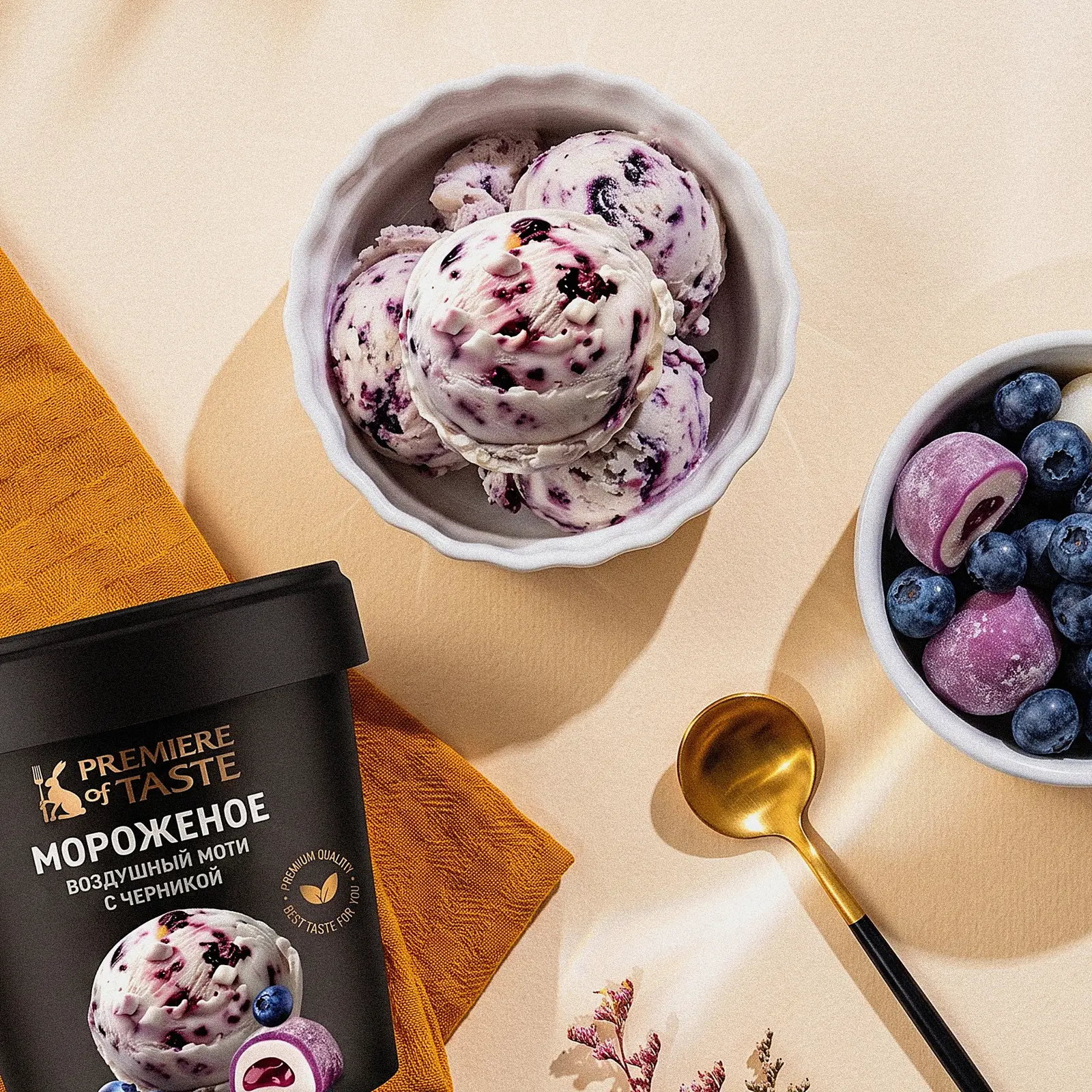 Мороженое Воздушный моти с черникой Premiere of taste 8% 360г - фото 3