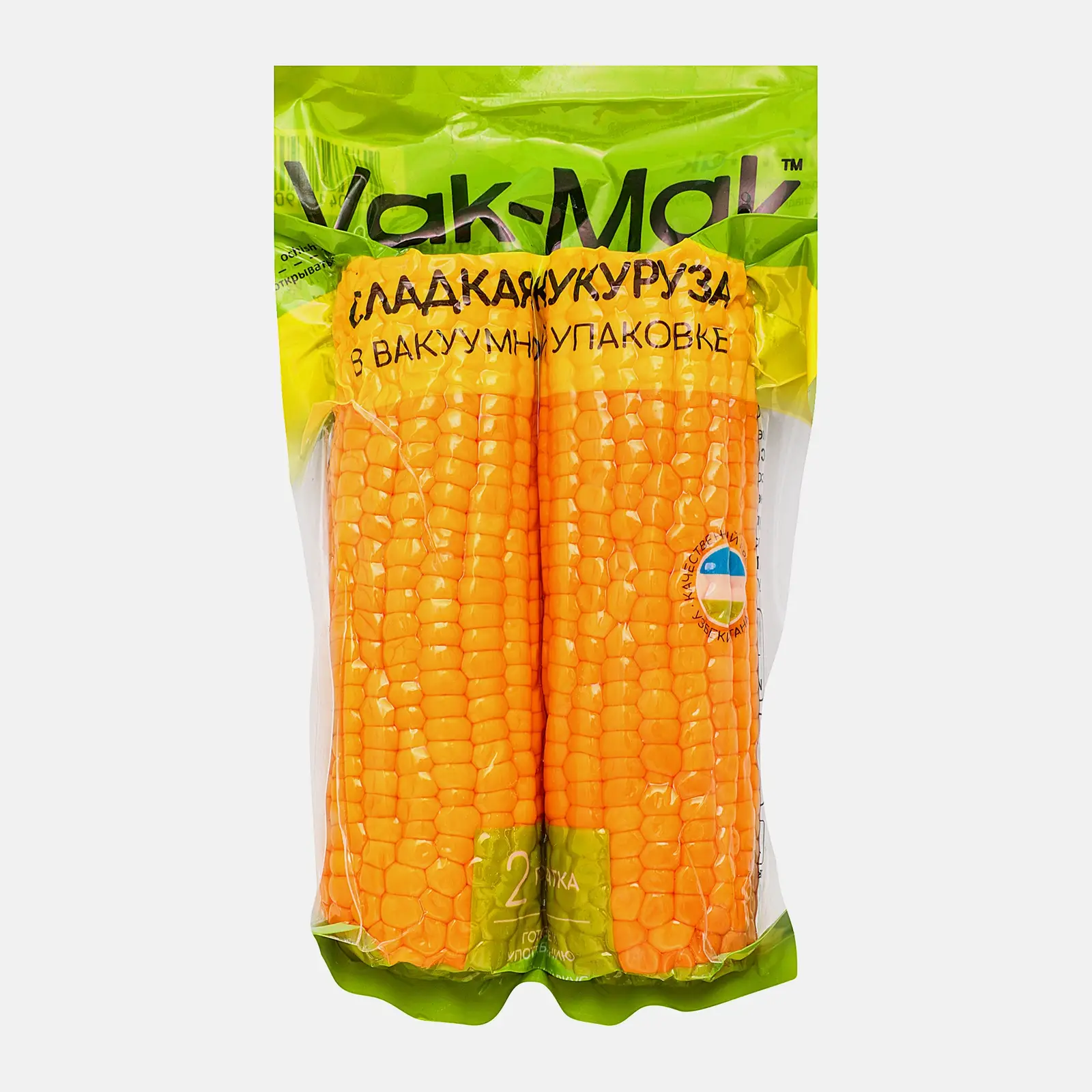 Изображение товара Кукуруза вареная в вакууме 2шт для легкого перекуса